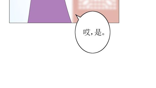 第63话 破壳96