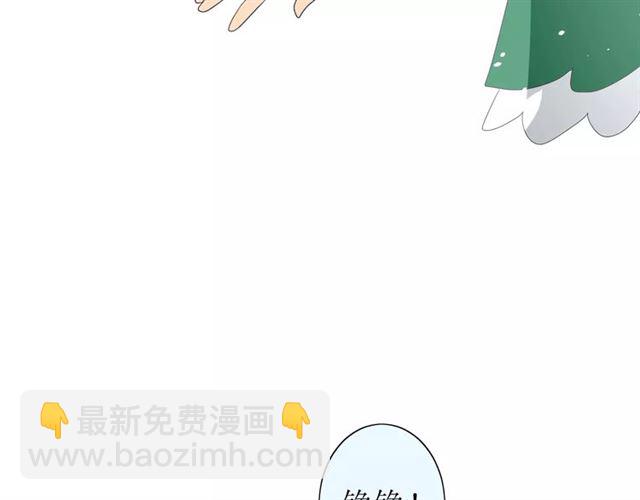 第39话 灯会28