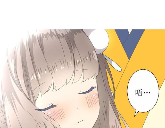 第60话 甜酒111