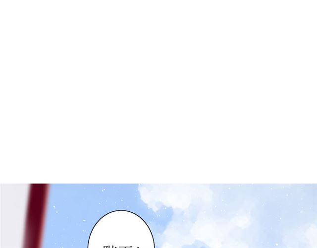 第70话 谁该消失49