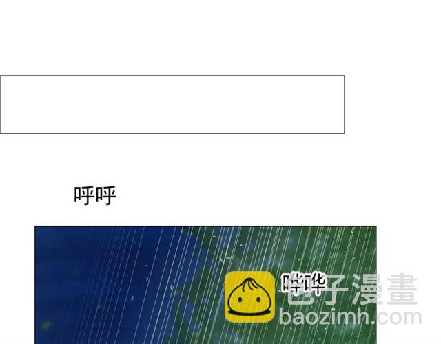 第38话 骤雨20