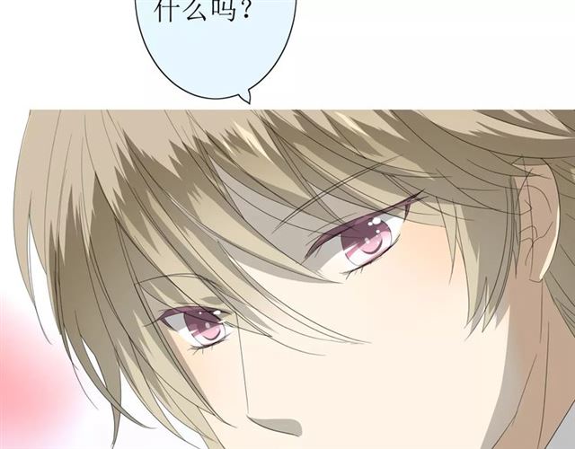 第39话 灯会86