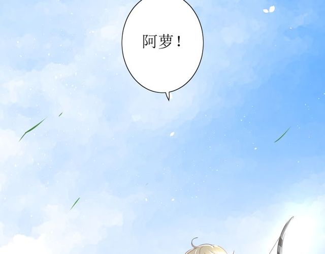 第68话 狩猎99