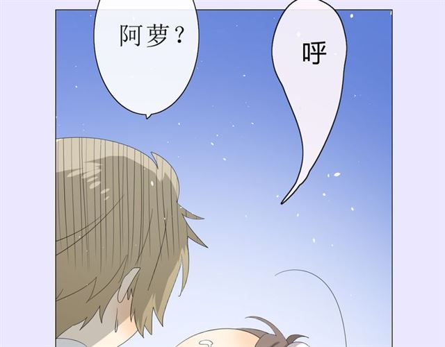 第20话  什么耳朵100