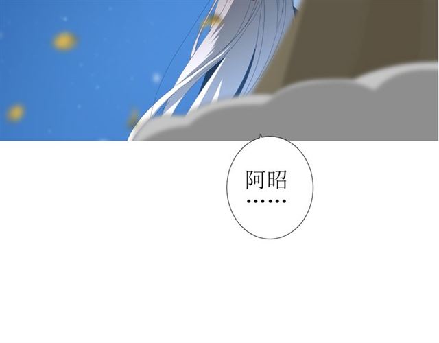 第77话 顺其自然47