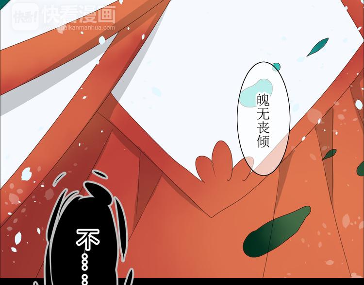 第1话 八年23