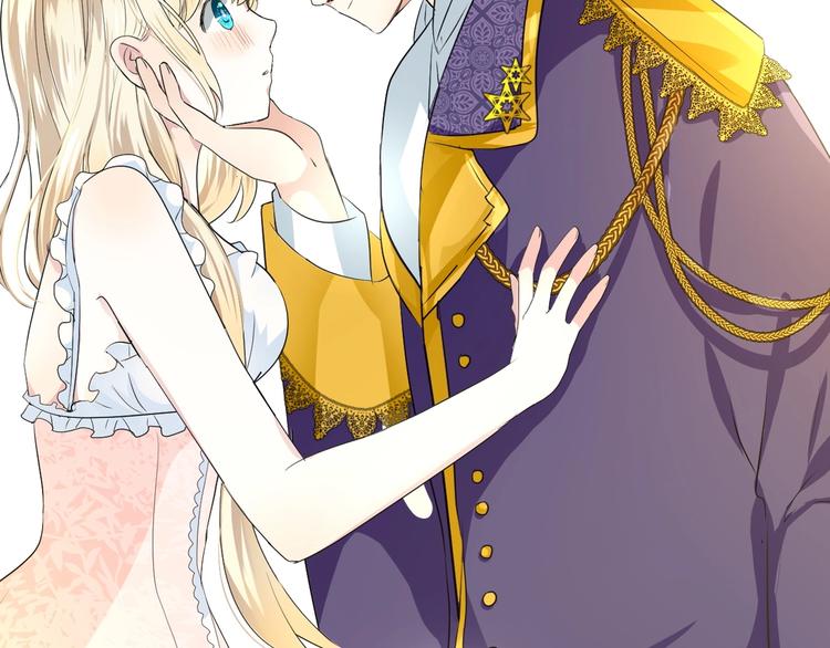 迷子新作《逆风之花》来啦29