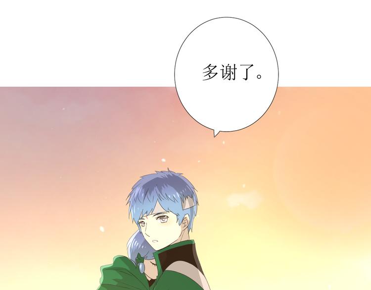 第85话 理想之国55