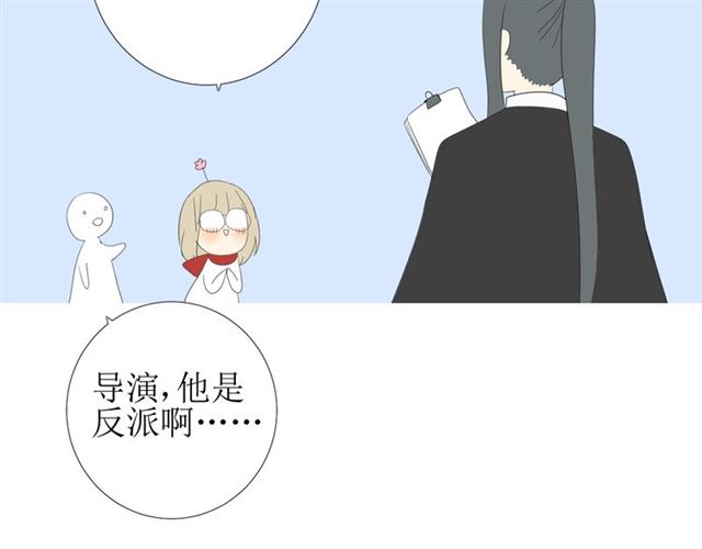 第87话 生辰113
