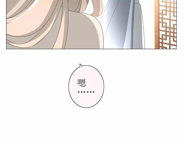 第34话  强盗行径92