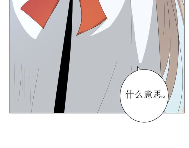 第62话 回家去吧36
