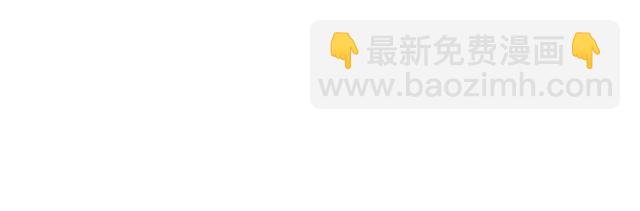 第90话 部署妥当118