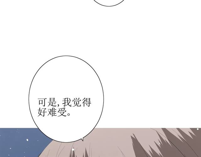 第49话 莫哭35