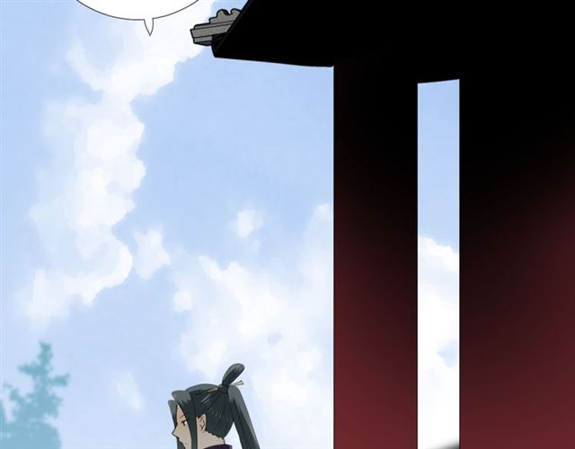 第74话 梦中死46