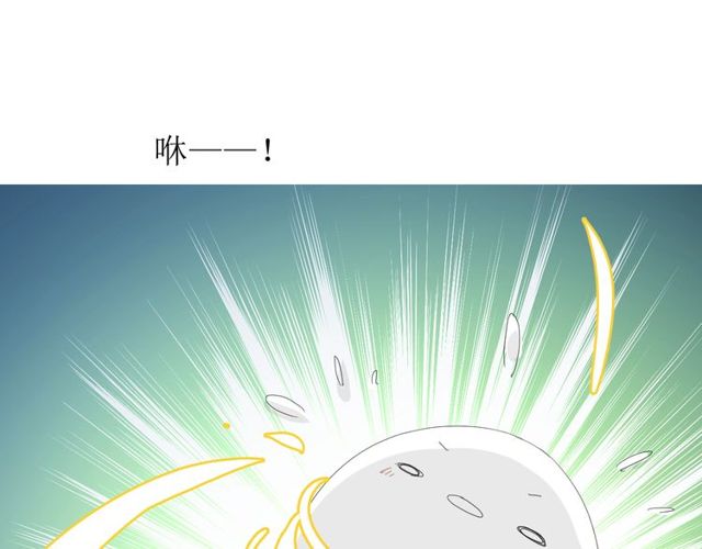 第83话 我相信他97