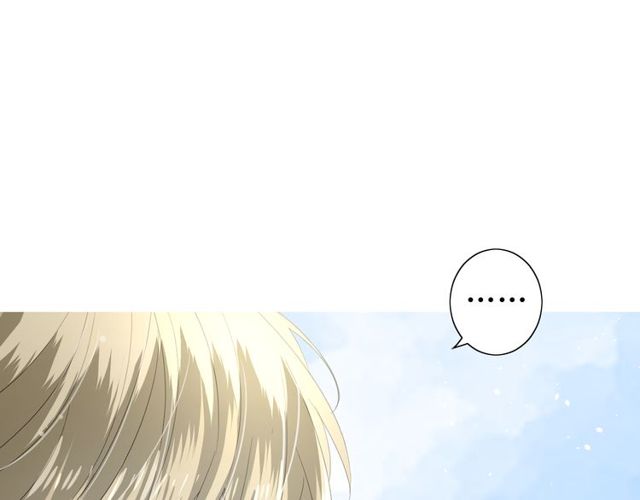 第69话 五色锦鸡62