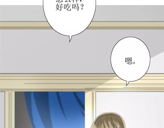 第54话 田园歌谣13