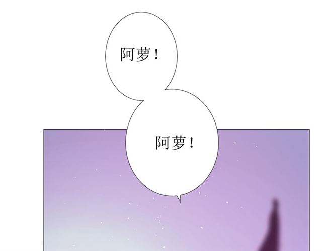 第102话 另一个世界33