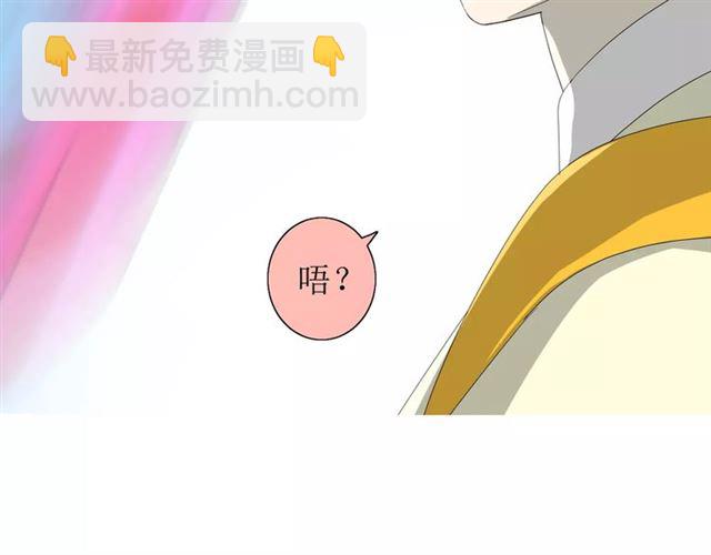第45话 借书81