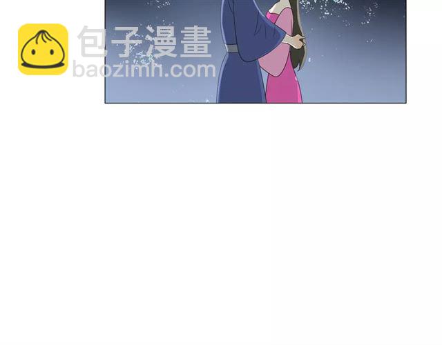 第43话 兄妹68