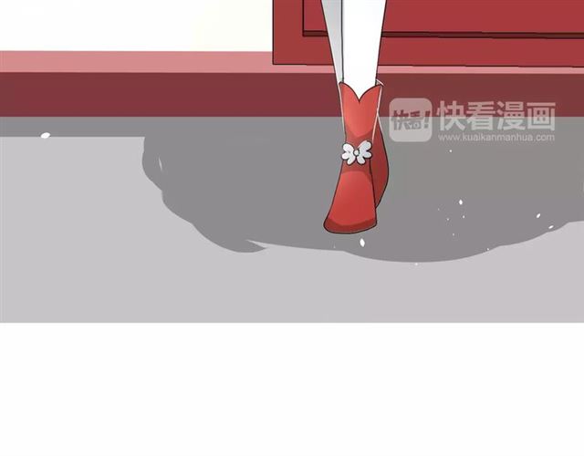 番外3 蜜萤茶（上）100
