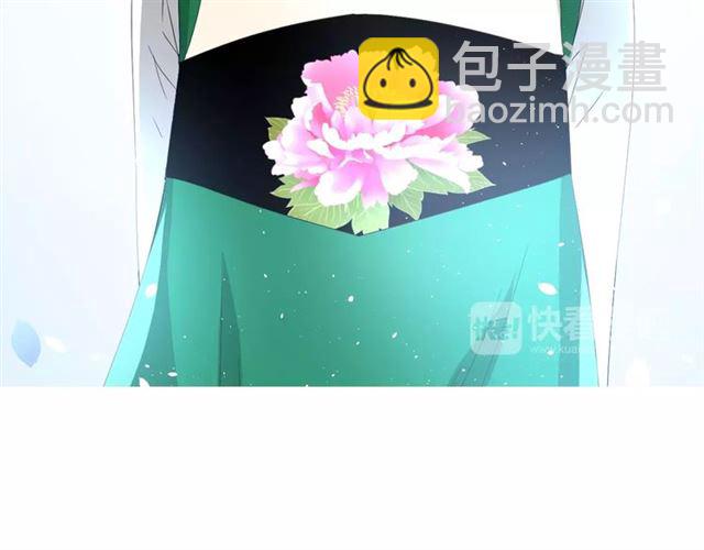 第44话 真爱之魂86