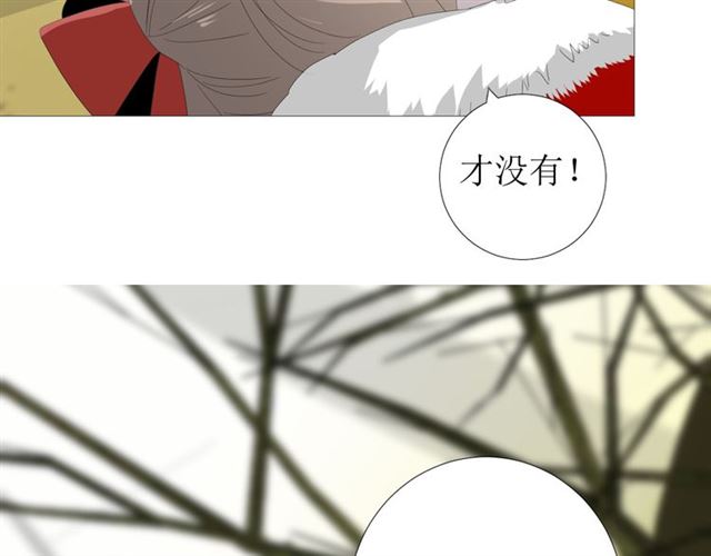 第87话 生辰74