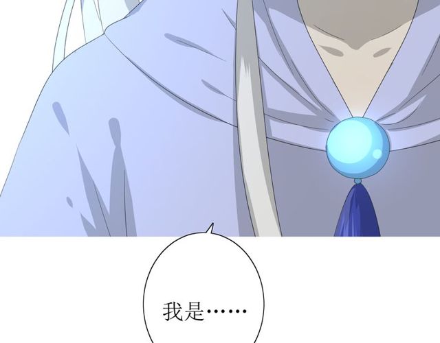 第62话 回家去吧65
