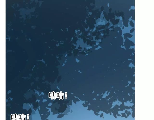 第57话 新婚之夜125