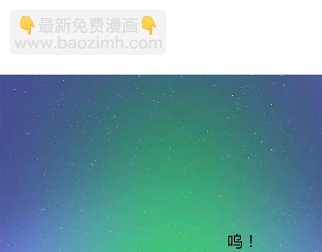 第42话 贪情之毒102