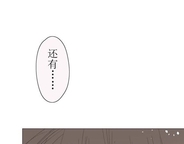 第14话  人的感情难以下咽109