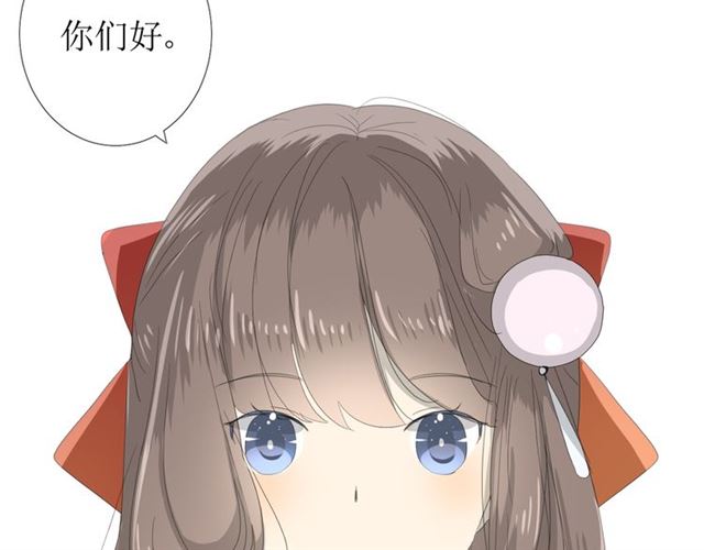 第77话 顺其自然92