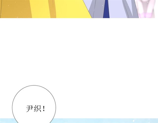 第86话 变数91