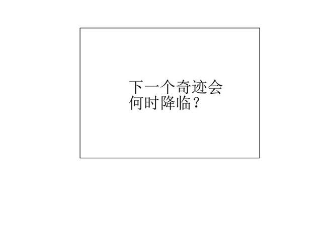 第31话  朕的宿命127