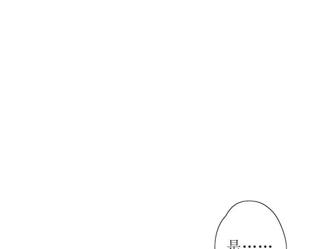 第66话 赐福121