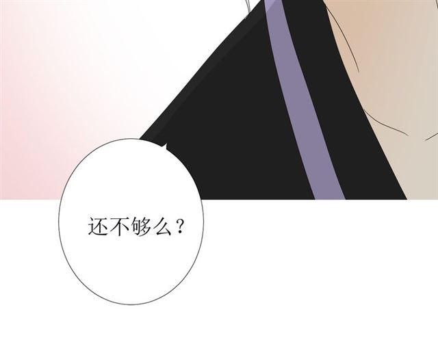 第76话 祈蘸8