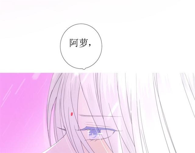 第101话 毁灭78