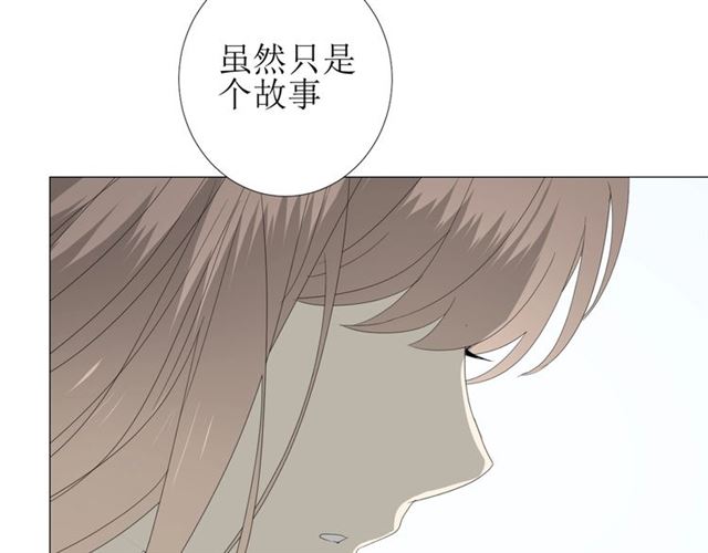 第103话 在你身边26