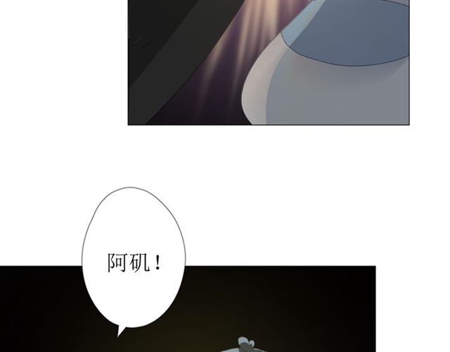 第100话 终于见到你30