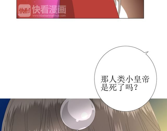 第97话 近于神17