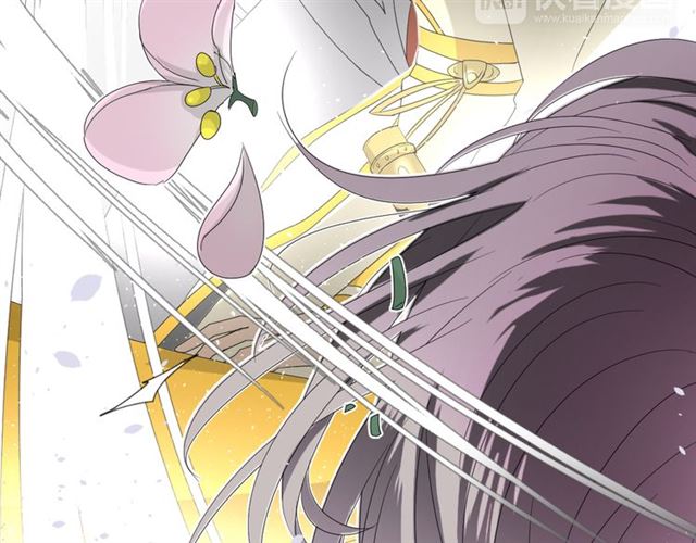 第13话  变成妖怪了9