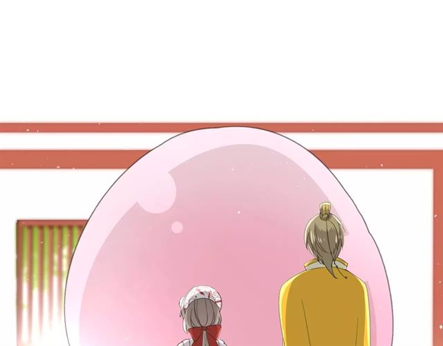 第36话 痴心桃红15