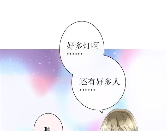 第39话 灯会71