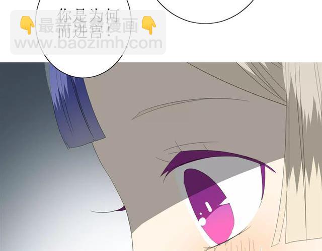 第36话 痴心桃红70
