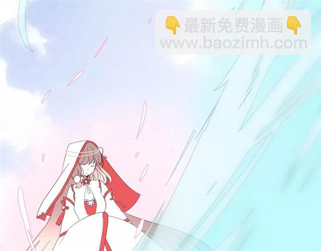 第30话  不想吃115