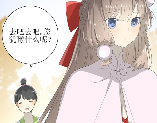 第67话 前行112