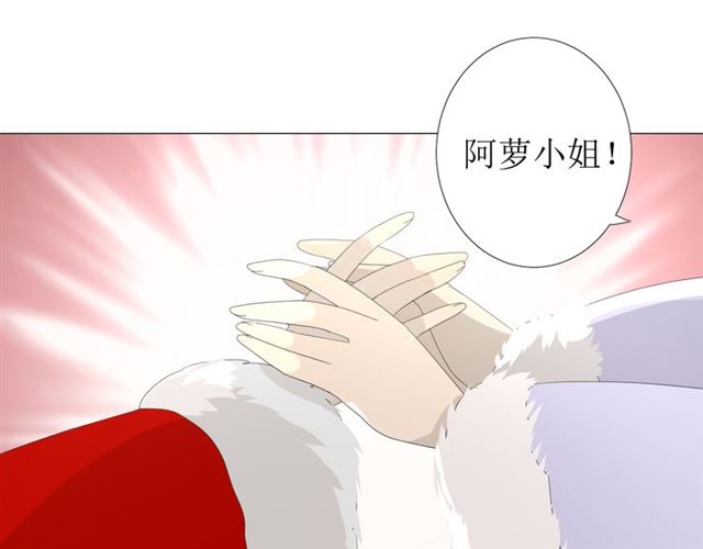 第96话 冥冥而定48