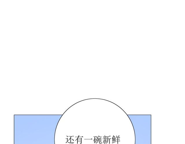 第64话 留宿46