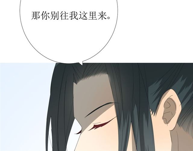 第79话 姑且一试57