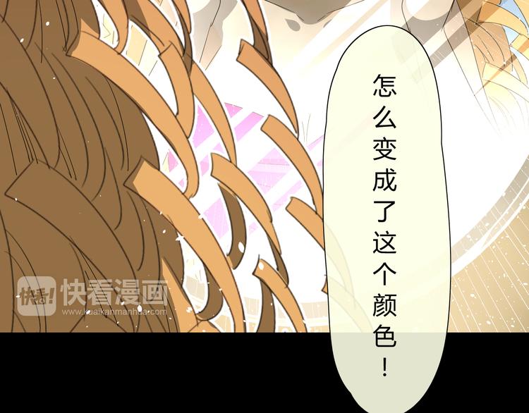第7+8话  被嫌弃了142